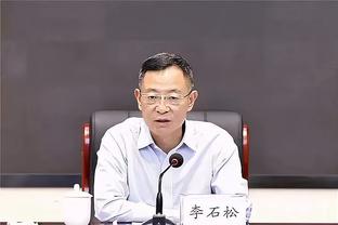 科尔：今晚不属于我们 但有信心重回正轨因为我们近期打得非常好